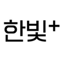 한빛+ logo - Similar company to C&Thoth(씨앤토트)
