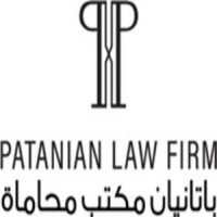 Patanian Law Firm logo - Similar company to Moustacharcom