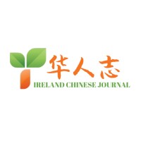 Ireland Chinese Journal/Huarenzhi New Media