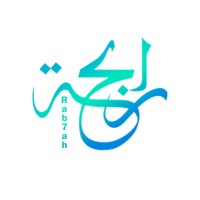 Rab7ah logo - Similar company to Elesely Group Holding