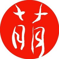 Moyuru Shop logo - Similar company to Axo Method