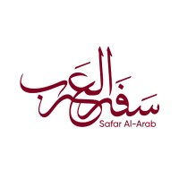 Safar al-Arab logo - Similar company to Al Safar