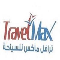 Travel Max logo - Similar company to Travelmax