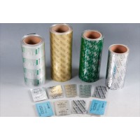 XI'AN JIFENG MEDICINE PACKING CO.,LTD logo - Similar company to Branston Community Academy