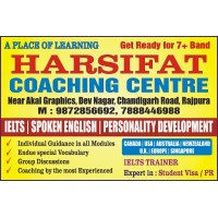 Harsifat Coaching Centre logo - Similar company to Toor Construction Ltd