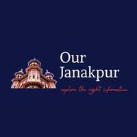 Our Janakpur logo - Similar company to Greenpressed