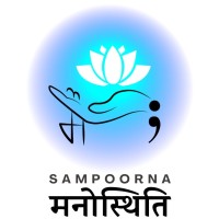 Sampoorna Manosthiti logo - Similar company to Alllearn