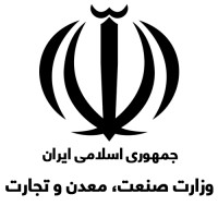 Ministry of Industry, Mine and Trade of Iran logo - Similar company to Islamic Consultative Assembly (مجلس شورای اسلامی)