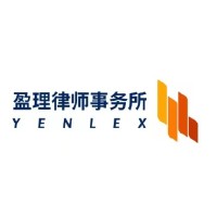 Yenlex Partners