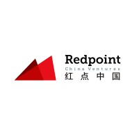 Redpoint China Ventures 红点创投中国基金 logo - Similar company to Candaq Fintech Group