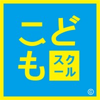 Morita Group, Inc. logo - Similar company to St Morita Industries