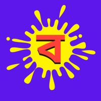 Webjection - Digital Marketing Agency logo - Similar company to Webethic - Digital Marketing Agency