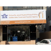 GOLDEN GATE TRAVEL AND TOURISM AGENCY, RIYADH  - YOUR ONE STOP TRAVEL PROFESSIONALS logo - Similar company to Eathar Holidays