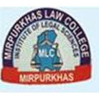 Mirpurkhas Law College, Mirpurkhas logo - Similar company to Nextway