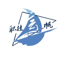 Career Voyager 职挂云帆 logo - Similar company to Power 3D