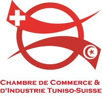 Chambre de Commerce et d'Industrie Tuniso-Suisse logo - Similar company to Diasporactive