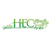 HEC Monde Arabe logo - Similar company to Bde Hec Paris
