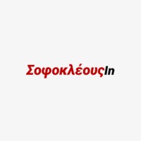 SofokleousIn.gr logo - Similar company to Procordia Mobile Communications