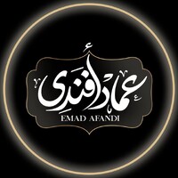 عماد افندي