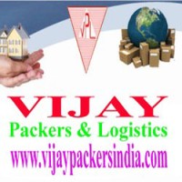 Vijay Packers And Logistics Mumbai logo - Similar company to Thomas Group