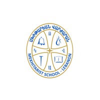 Mekhitarist Fathers' School ֊ Rawda / Մխիթարեան Վարժարան - Ռաուտա