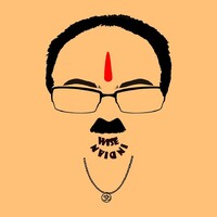 The Wise Indian Uncle logo - Similar company to Silkreeti
