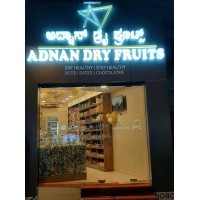 Adnan Dry Fruits logo - Similar company to Asiwal Dry Fruits