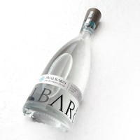 Svalbarði Polar Iceberg Water logo - Similar company to Cryptic Nft Gallery