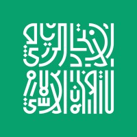 Islamic Solidarity Sports Association - ISSA logo - Similar company to Elcoach Technologies