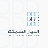 Al Diyar Al Hadithah logo - Similar company to Najd Engineer Co. Ltd.