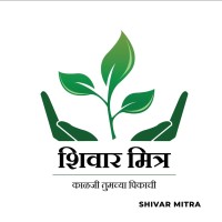 Shivarmitra logo - Similar company to Spaark Agro