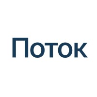 Potok.digital logo - Similar company to Зарплата.Ру
