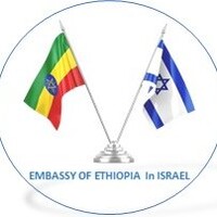 Embassy of Ethiopia, Israel logo - Similar company to Global Arab Network