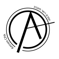 Ido Amram, CPA logo - Similar company to Dimar Group