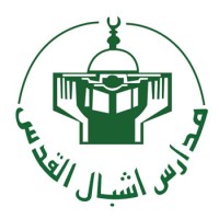 Ashbal Al Quds Private School