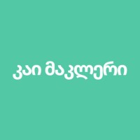 კაი მაკლერი • Cool Makler logo - Similar company to Poti Free Industrial Zone