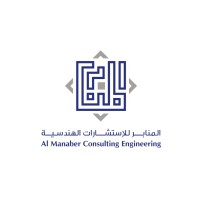 Al Manaber Consulting Engineering logo - Similar company to Fpico - فبيكو