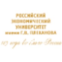 Рэа Им. Г.В.Плеханова