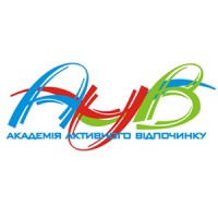 Академія Активного Відпочинку logo - Similar company to Workspace Europe