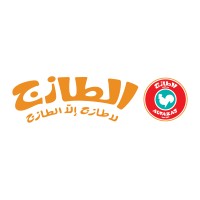 Al Tazaj logo - Similar company to Source-Hub