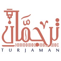 Turjaman Coffee logo - Similar company to Oases Co.