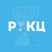 RICC - Гражданство Израиля logo - Similar company to Sca-Partner-Market Entry & Expansion For European Businesses In East Africa