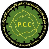 P.C.C | شركة القدرة للتعهدات الميكانيكية والكهربائية logo - Similar company to Kateb Group