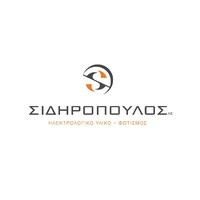 Σιδηρόπουλος Α.Ε/ Sidiropoulos S.A. logo - Similar company to Geyer