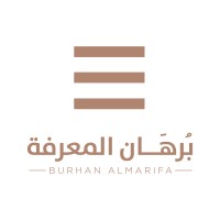 Burhan Almarifa برهان المعرفة logo - Similar company to Khozama
