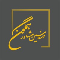 Hamgoon Consulting Engineering logo - Similar company to Bavand Group