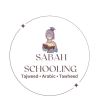 SABAH SCHOOLING logo - Similar company to All India School Of Management And Information Technology