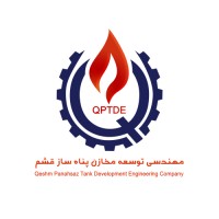 Qeshm Panahsaz Tank Development Engineering (QPTDE) logo - Similar company to Hpaq Hesse Panjom Arian Qeshm