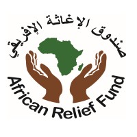 African Relief Fund logo - Similar company to Clarissa