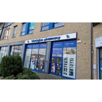 O’Connell Pharmacy Group : Rathgar Pharmacy - Blackglen Pharmacy- Lakelands Pharmacy logo - Similar company to Ânimabrands Strategic Soulful Design